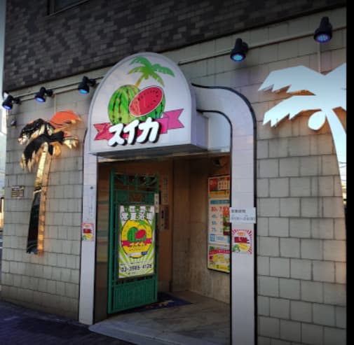 スイカ 池袋 ヘルス風俗特報