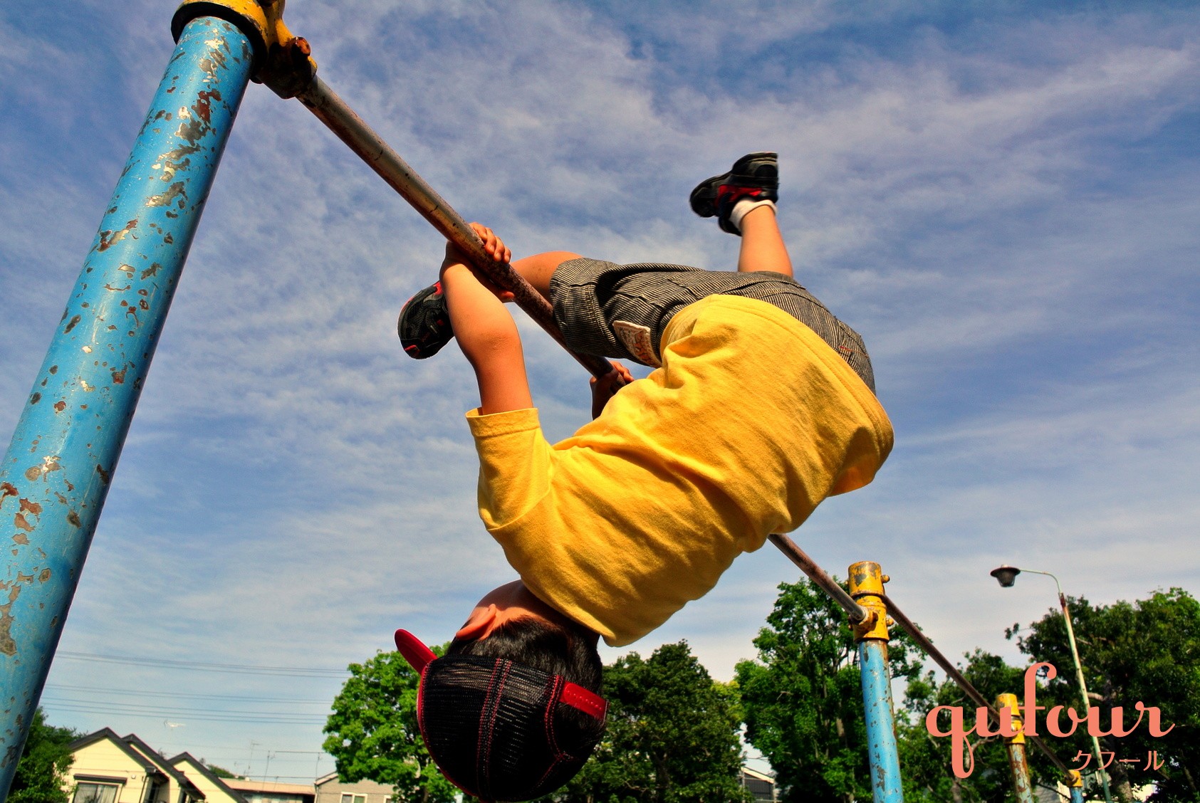 逆上がりができない！に“ダンゴ虫”運動＆タオル練習がオススメ子どもの未来を考える子育てサイト「未来へいこーよ」