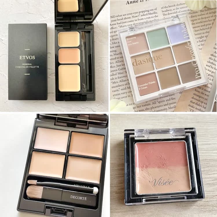 Amazon2024年限定 コンシーラー コンシーラー 人気 クマ消し コンシーラー ペンシルクマ、ニキビ跡、傷跡、シミ、毛穴カバー6.5ml04 イエローGege bearコンシーラー 通販