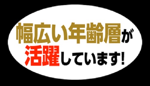 ひめ：恋の胸騒ぎ 日比野店 - 名古屋/ピンサロ｜駅ちか！人気ランキング