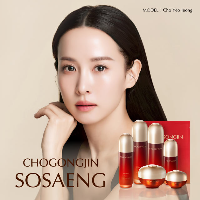 チョ・ヨジョン、43歳でも変わらぬ美貌を披露