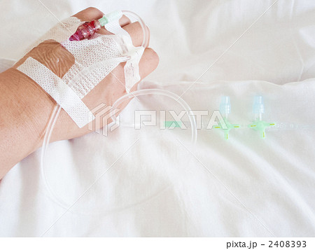 高濃度ビタミンC点滴液と点滴室-ブログ-木更津市の内科 オンライン診療 千葉県 木更津市君津市 袖ヶ浦市 富津市肝臓専門医 消化器病専門医内科認定医 はやさかクリニック