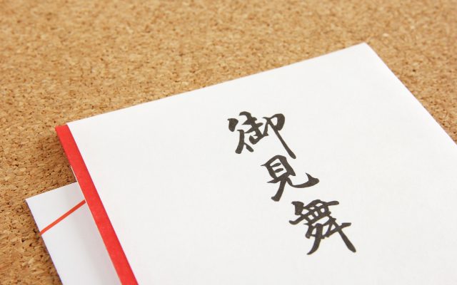 病気・事故見舞い テッパンのお見舞い10選や基本ルール、タブーまで - 価格.com