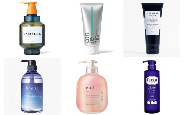 女性用スカルプシャンプーおすすめランキング2025年最新！抜け毛・頭皮のにおいをケアするプチプラ - Beauty produced by auWebポータル