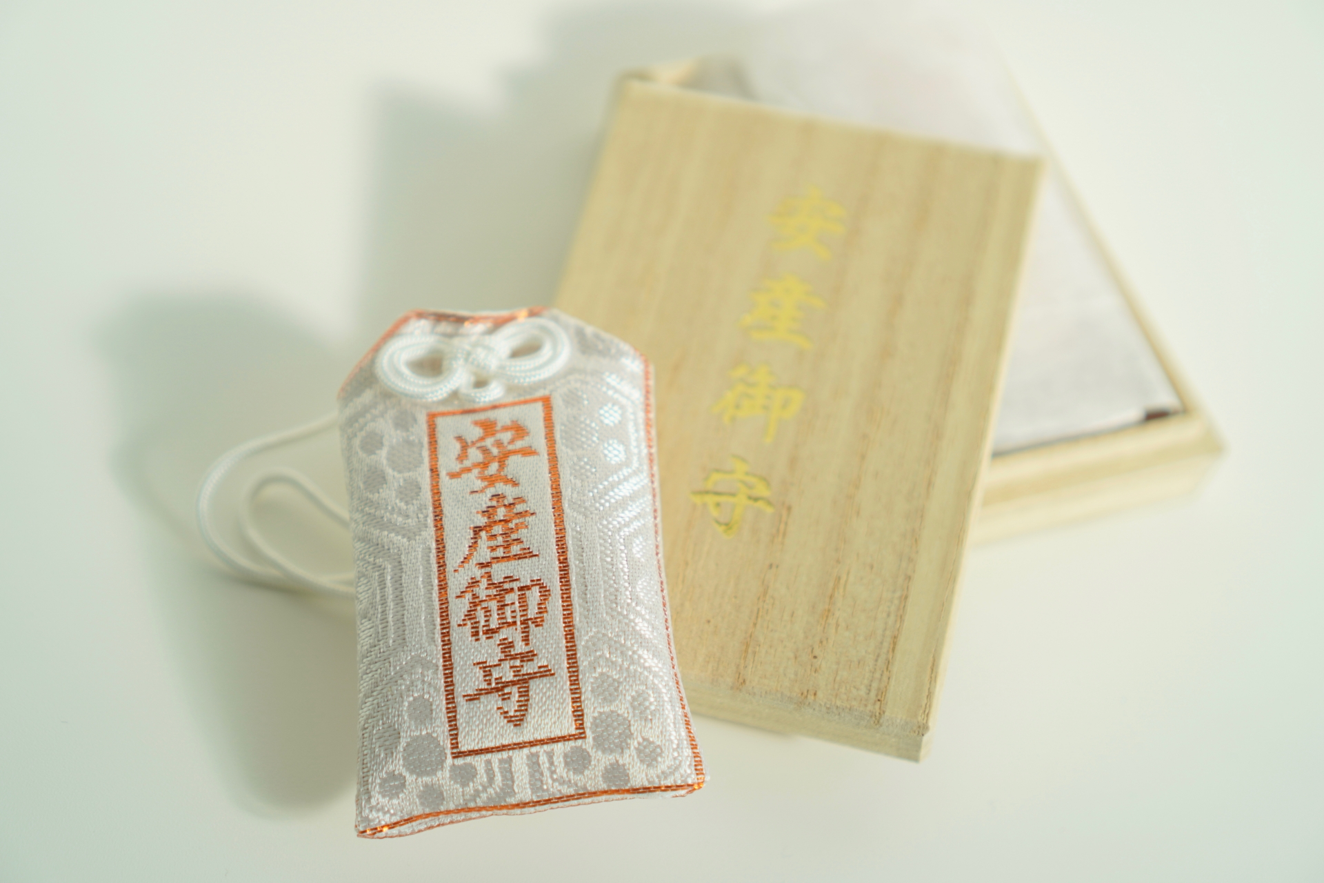 安産祈願福岡の神社 筥崎宮 公式