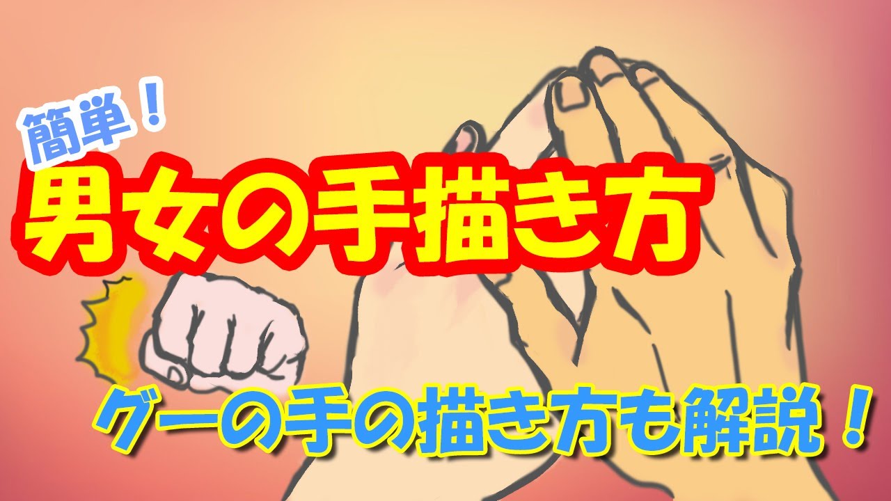 玄光社・超描けるシリーズ on X: 