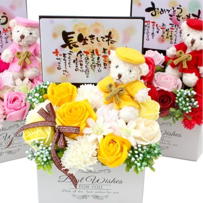 予算3000円!!高齢者向けプレゼント おすすめ20選!!お年寄りが喜ぶ贈り物を紹介！みんなのお助け💓NAVI高齢者 向けレク・脳トレクイズ紹介サイト