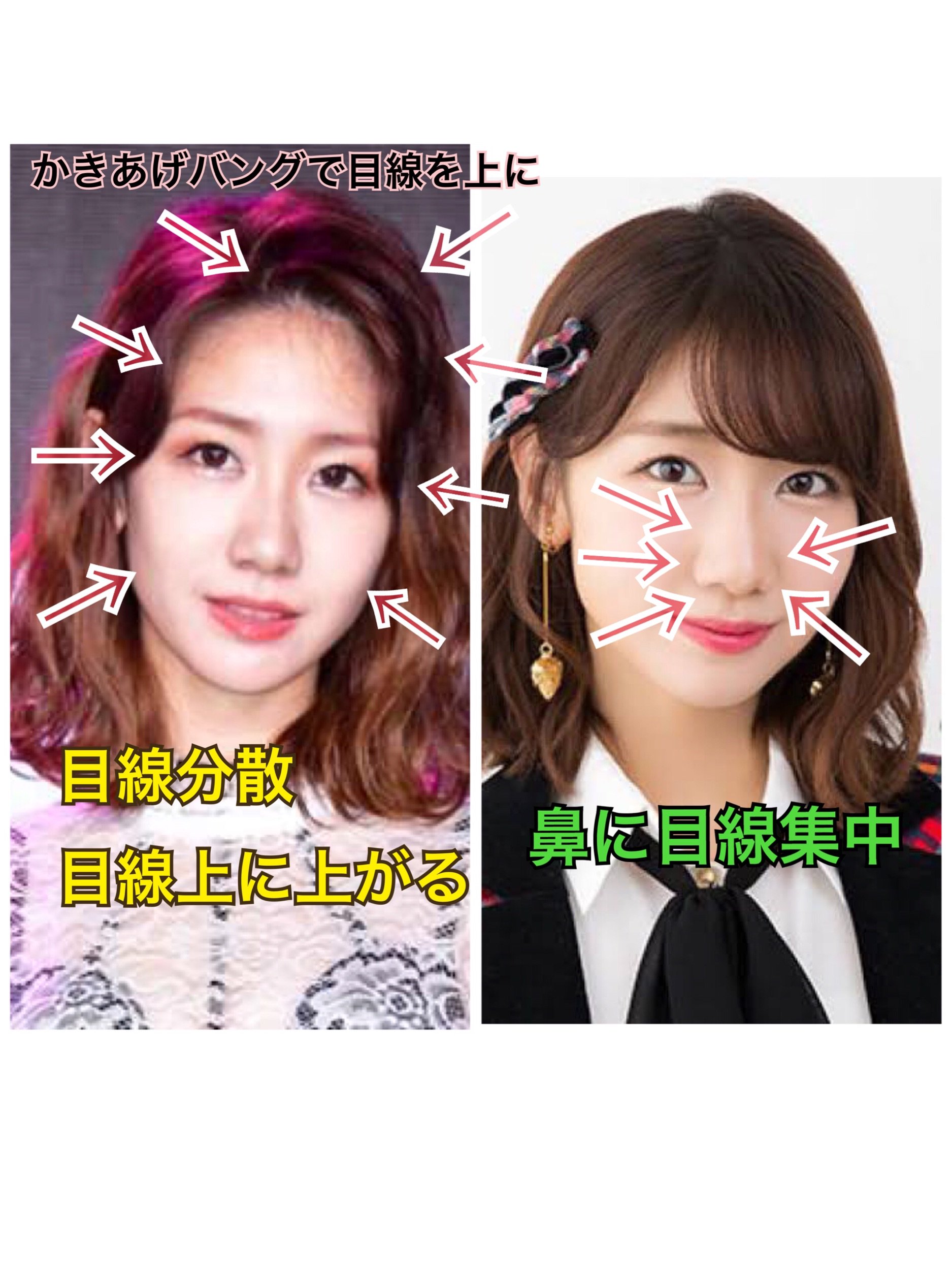 鼻ニンニク Tシャツを購入デザインTシャツ通販 ClubT