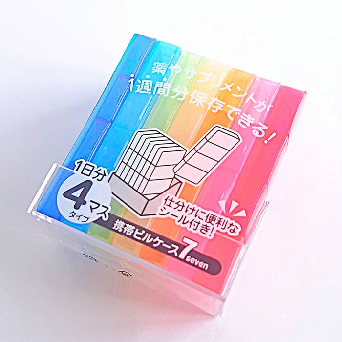 セリアの常備薬ケースの売り場はどこ？サイズも紹介ゆるりかじ