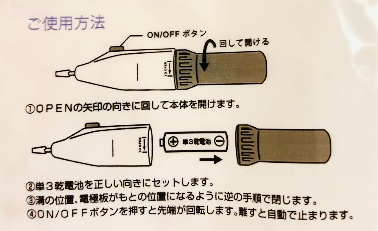 最新100均のネイルアイテム14選 自爪ケアからはみ出し予防、LEDネイルライトなど神アイテムが集結