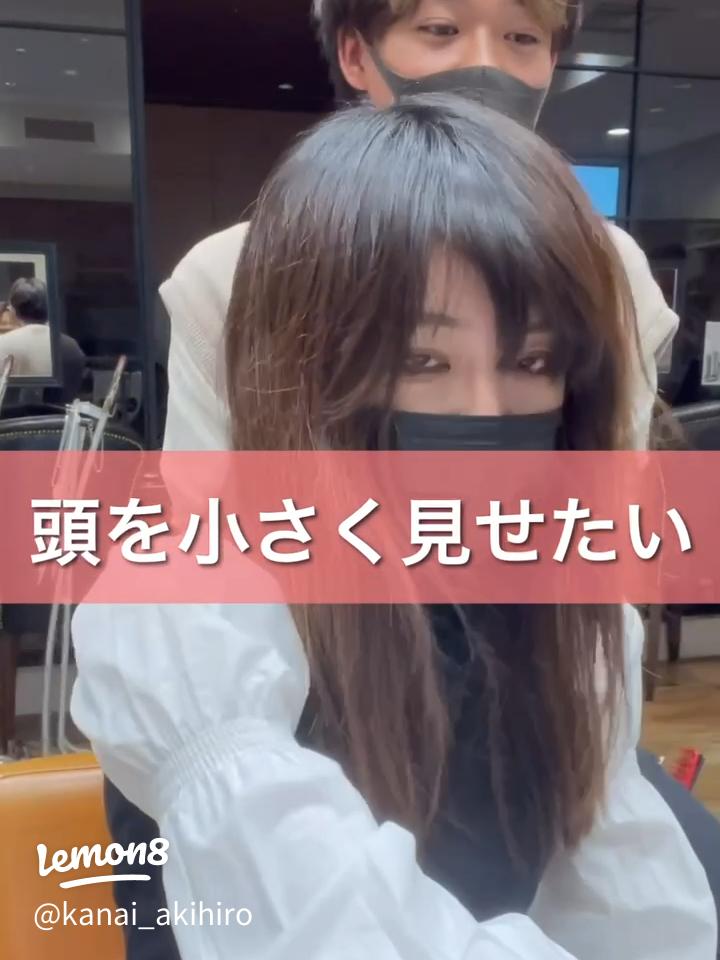 頭が小さくなるのは今世諦めてました小顔矯正セルフケア 小顔スクール オンライン 福岡 小顔レスキュー協会 代表 新涼子