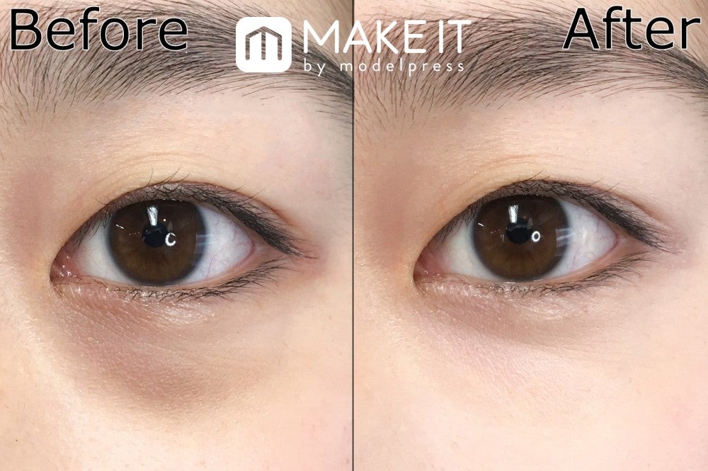 乾燥肌向け「高保湿コンシーラー」はどれ？ベスコス受賞＆おすすめ28選美的.com