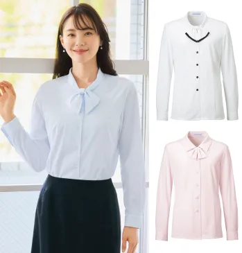 医療事務制服 - 看護師 ナース の通販ならアンファミエ