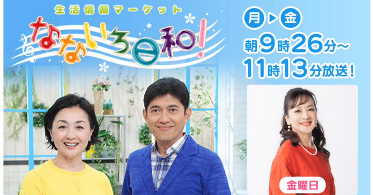 ねぇちゅーしよう？ 予想以上のイケボで返り討ちに合うアルバーン 熱中症サニーブリスコー アルバーンノックス ファルガーオーヴィッド 遊馬ユーゴ 闇ノシュウ Noctyx にじさんじEN切り抜き- YouTube