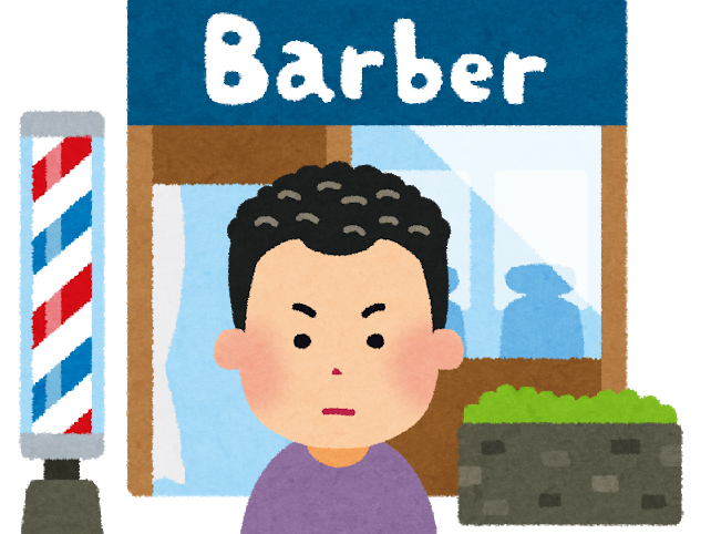 体内水分量ピクトグラムのイラスト素材63363262- PIXTA