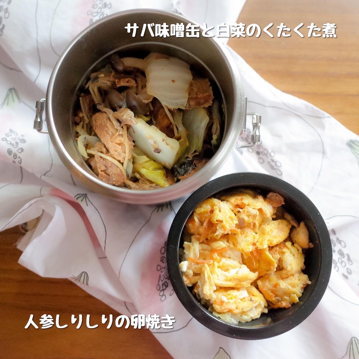 糖質制限食 おかず12食 糖尿病食 食品 冷凍弁当 宅配 減塩 低糖質 糖質制限 カロリー 冷凍食品 惣菜 おかず 炭水化物 お試し 安い ギフトダイエット 運動会 : まことや - 通販 - Yahoo!ショッピング