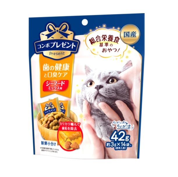 お手入れ,デンタル,猫用アミーゴオンラインショップ本店