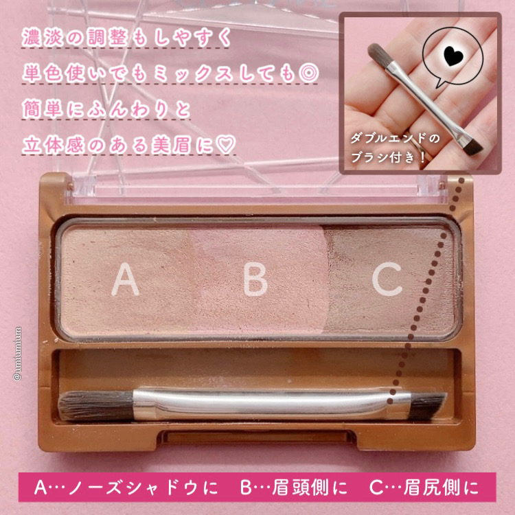 KARENイメージコンサルタント on X: 