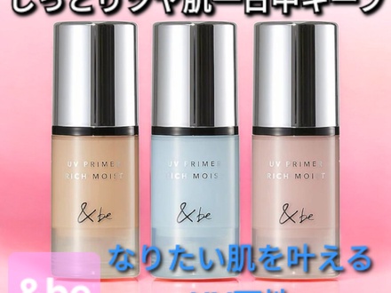 梨花：大人向けスキンケアライン発売へ 「肌のきめ」に着目 クレンジングオイル、ジェル洗顔料、オイル化粧水、美容液、クリームの5種 - 毎日キレイ