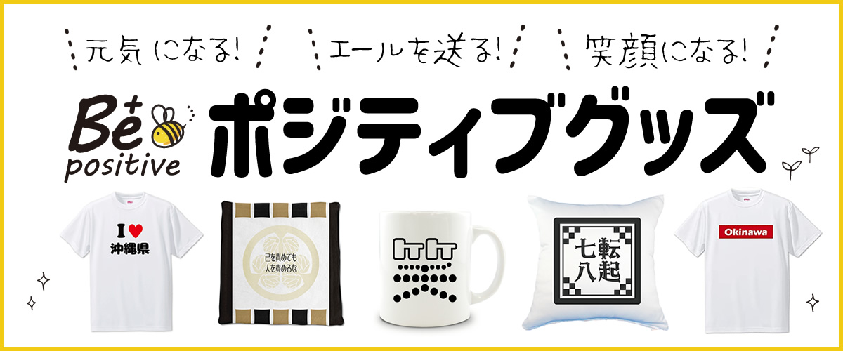 誕生日メッセージ シンプル・定番の文例～ラインやSNSで使えるひと言までご紹介！プレゼント＆ギフトのギフトモール