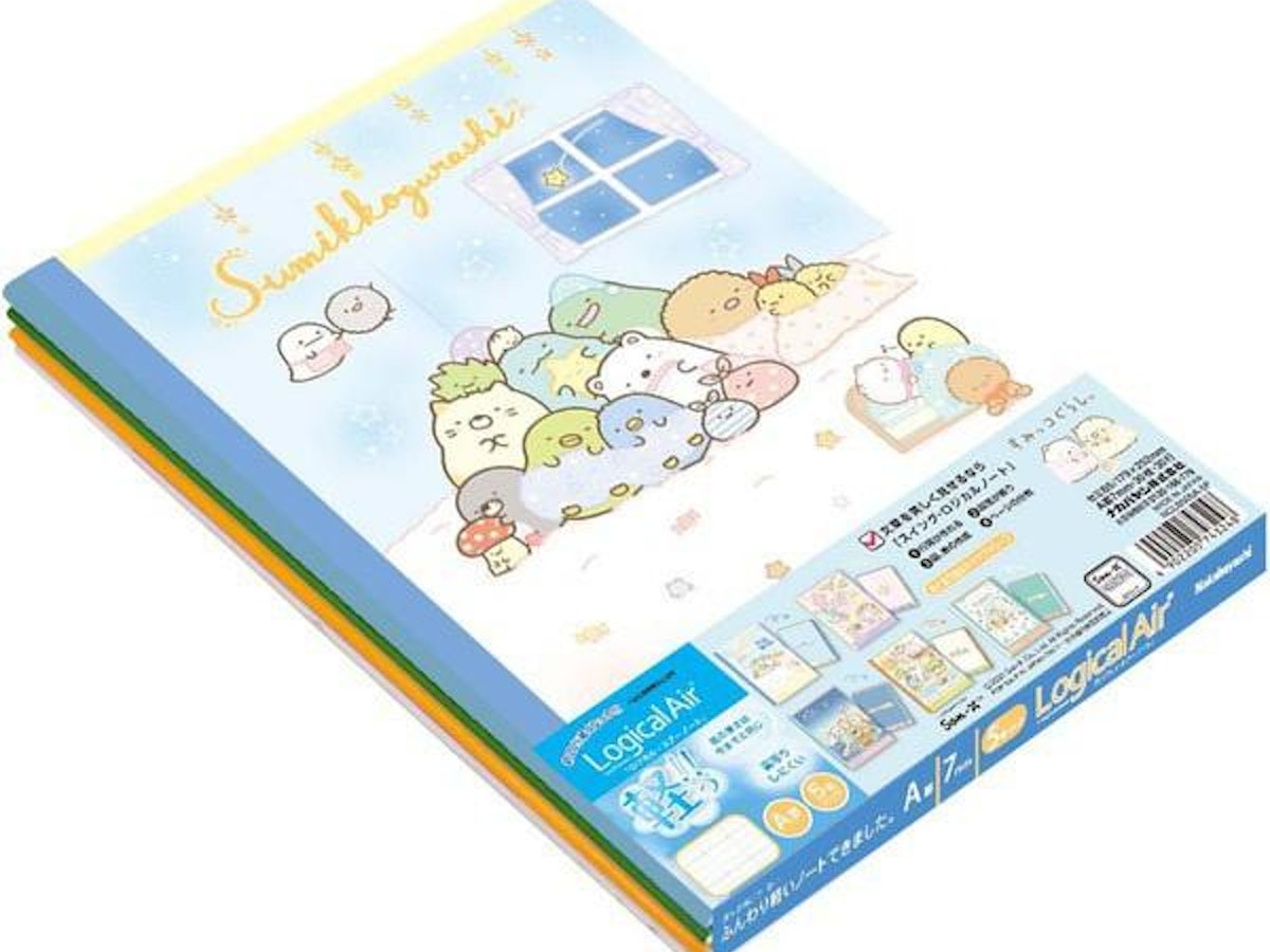 エンディングノート無料テンプレートデザイン。イラストや画像付きも豊富 - Canva キャンバ