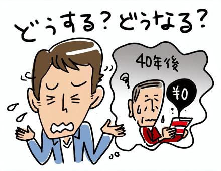 かわいい孫との老後生活イラスト 二人の孫に囲まれてハッピ