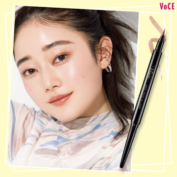 下まつげのメイク術・ケア法 ８選 目元の存在感UP！美的.com