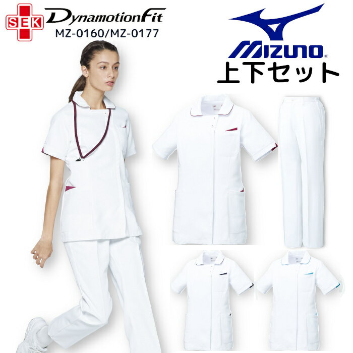 楽天市場 医療受付 白衣の通販