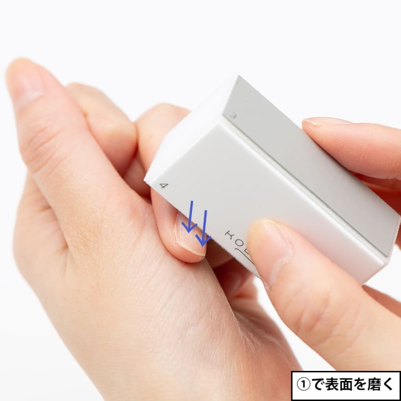 Amazon.co.jp: 爪やすり 最新技術細目と粗目の2段式爪磨き ネイルファイル ネイルケア ガラス製水洗える ビカビカ爪つや出しAicomyラウンド型: ビューティ