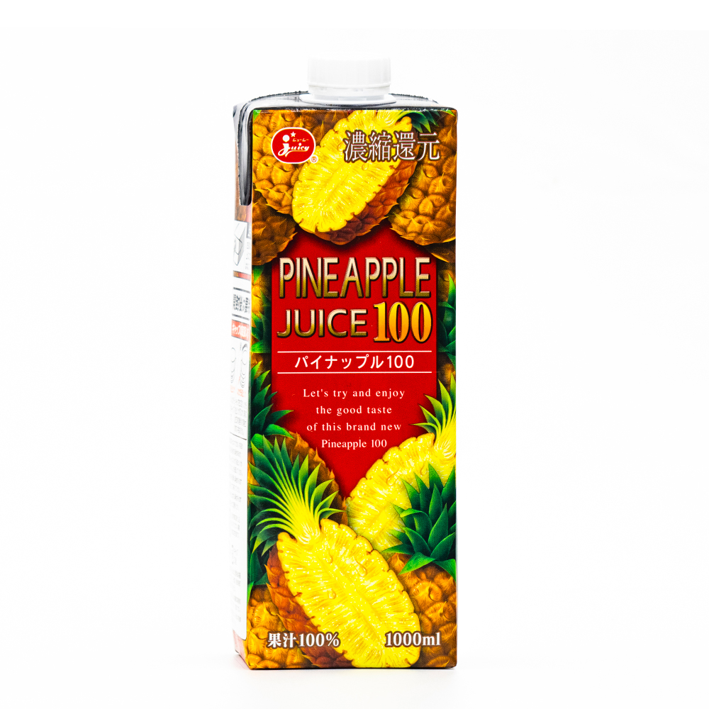 パイナップルは妊婦や乳児が食べても大丈夫？注意点や簡単アレンジレシピも紹介産直プライムブログJA連携！産地直送通販なら産直プライム