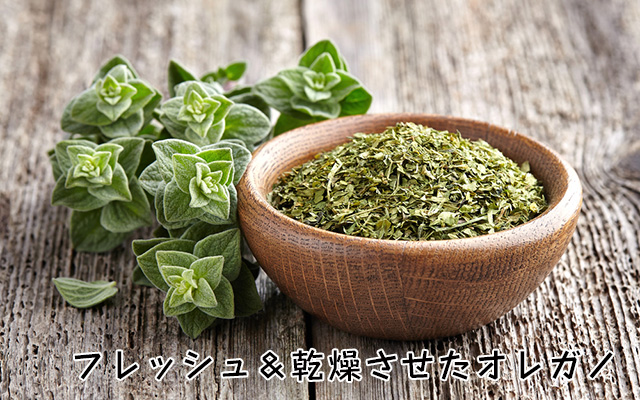 ５分でできる！ドライオレガノと水菜のサラダ 🌿, ☑️ ハーブを育てていなくても大丈夫👌, ☑️ 家族がハーブティー嫌いでも大丈夫👌,この２点がクリアできてこそ、, ハーブを暮らしで, 活用できるようになります😊, , , ハーブ栽培は憧れるけど, いつも枯らしてばかり😢,という方でも, ドライハーブを少しずつ, お料理に使っていけば, 家族の健康維持に, 役立ちますよ☺️, , ,
