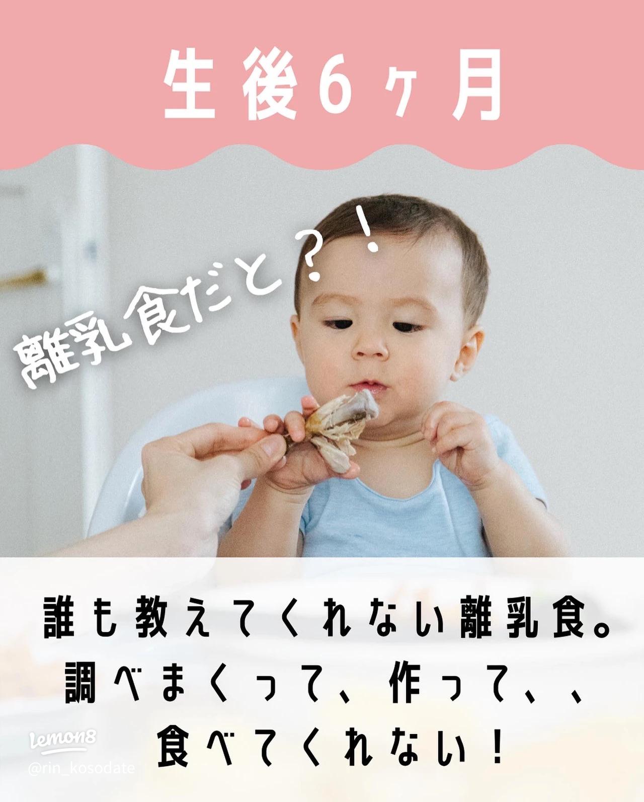 産休はいつから取れる？ 期間や条件、育休との違いを徹底解説！LITALICOライフ
