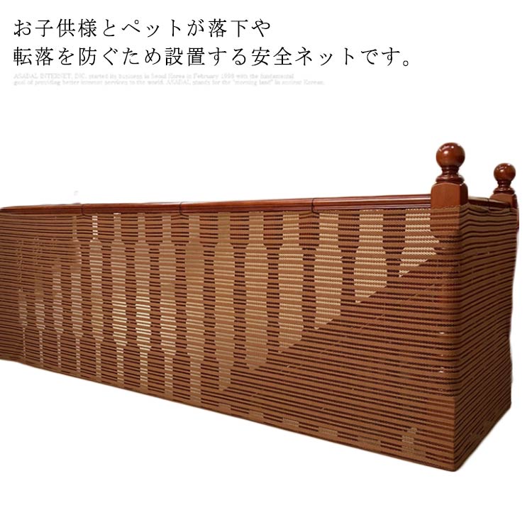 階段に潜む危険と安全対策 - ATRASHOME