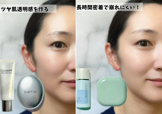 ベースメイク、この組み合わせ最強🔥 今回はお好みの仕上がり別に、下地とファンデの組み合わせをまとめたよ🪄︎︎♡私は特に最初のVDL×NAMING.の組み合わせが推しで、最近は毎日こればっかり😳 みんなのおすすめもぜひ教えてー！！！💓VDLNAMINHG .クレドポー