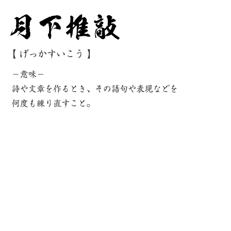 基本業務 – ㈱近田会計事務所山本秀典税理士事務所