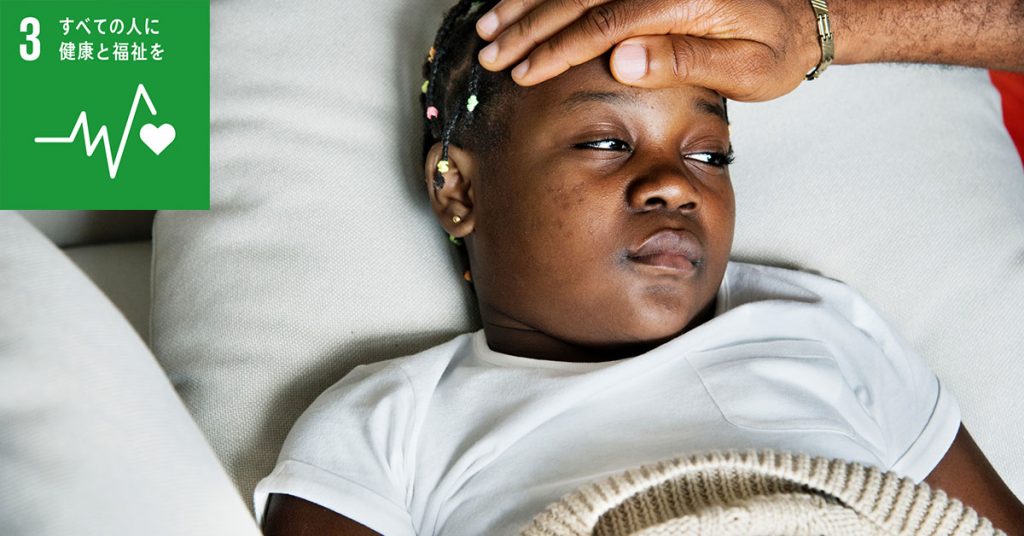 ユニットエイド、Unitaid、医療用酸素、ケニア、タンザニア、液化酸素、酸素吸入器 - 牧島かれん マキシマカレン選挙ドットコム