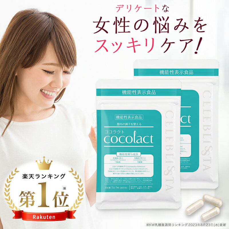 vio 石鹸」の人気商品一覧安い商品を通販サイトから探す - 価格.com