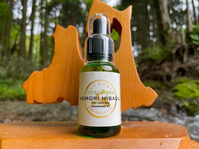 アロマ オイル ヒバ油」の人気商品一覧安い商品を通販サイトから探す - 価格.com