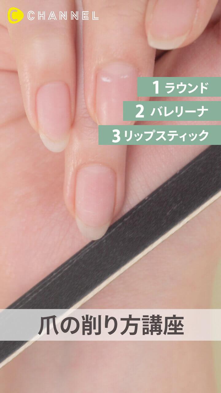 簡単操作で安全 LEDライト付「電動らくらく爪削り」深爪になる心配もなし！ 快適生活-快適生活