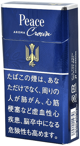 前向いていこうぜYoutubeお悩み相談失恋元カレTikTok