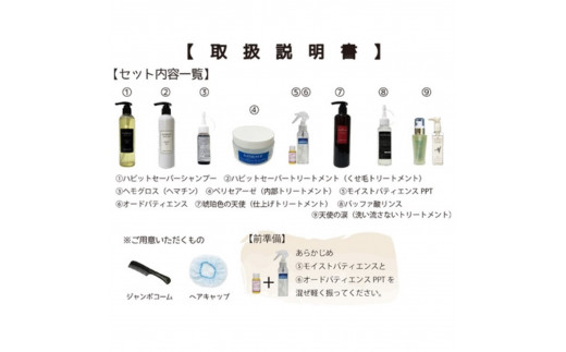 こんにちは🙌 パンパティジョイナステラス二俣川店です。 10月から販売致しました新商品のご紹介です！！クラックランフランス語で「カリカリしたもの」という意味がある クラックランワッフルシュガーを使用した生地をブリオッシュ生地で包んでおり「カリカリ