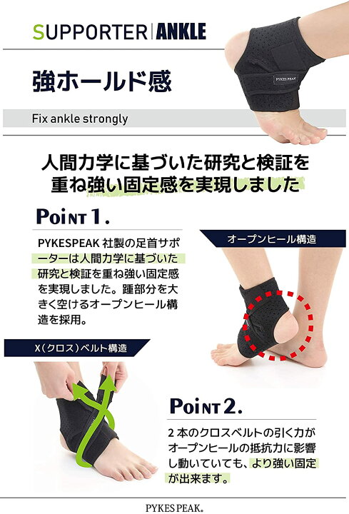 足首ふくらはぎ太もも正確な測り方！測る場所や位置はどこ