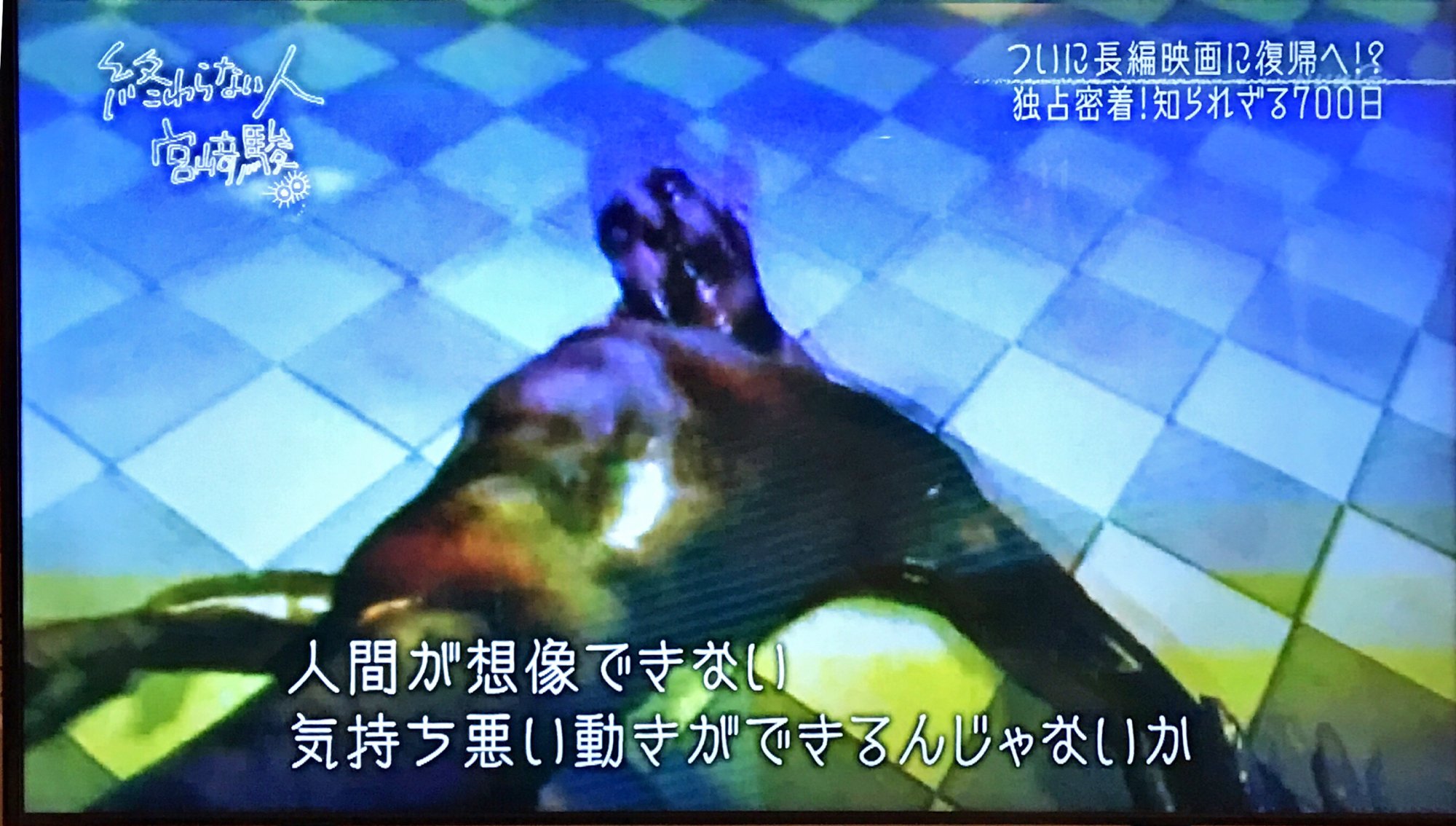 うえまつそうさんと千葉県我孫子にあるガチガチの心霊スポット「オレンジハウス」へ行ってきました。いろんな声や音が聞こえるし気持ち悪くなる し1秒でも早く離れたい現場でした😨気持ち悪くなったらすぐに消してください。 でも気をつけてぜひご覧ください心霊