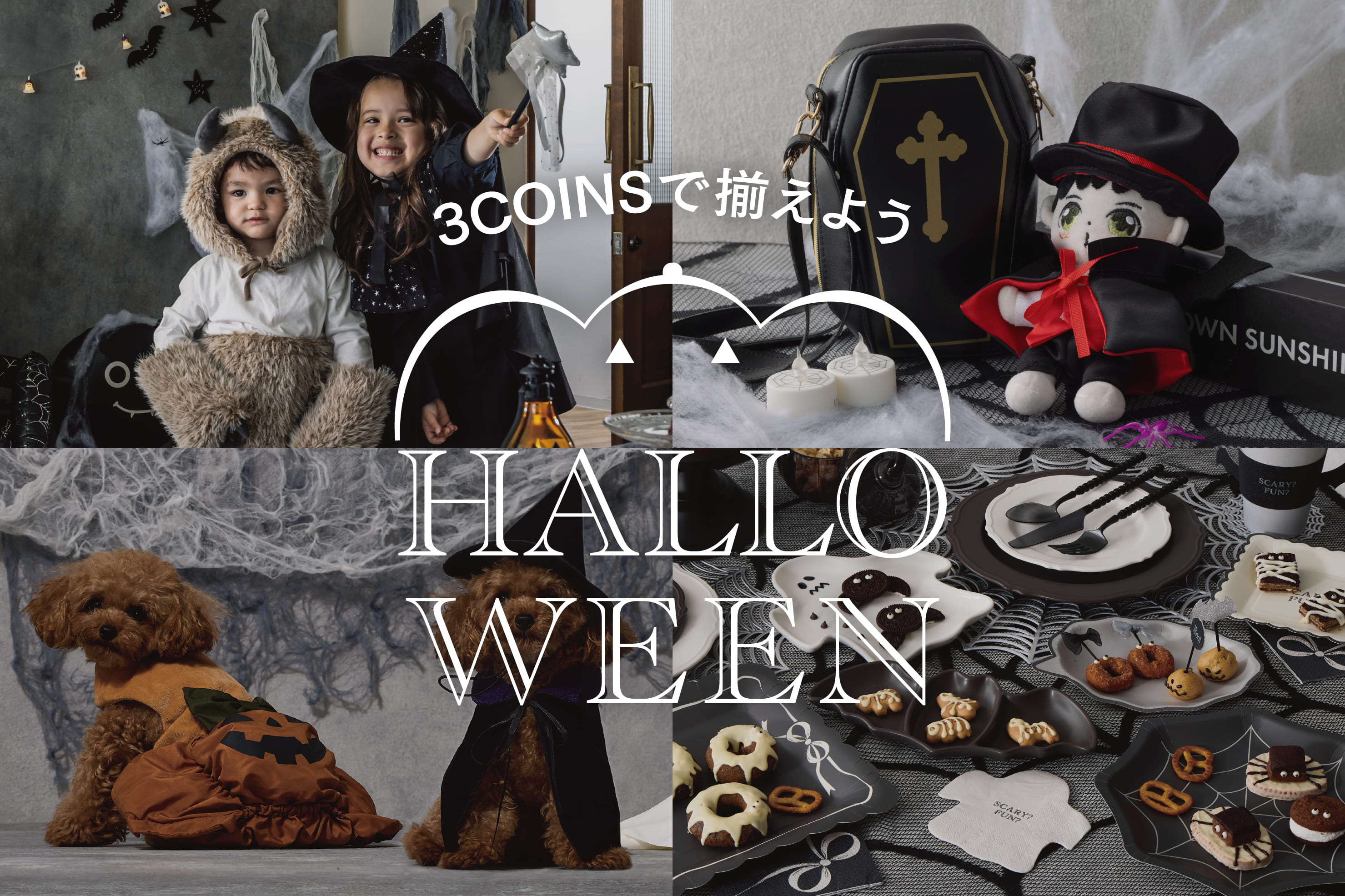 FOTU シリコングリース潤滑油配管工 防水 Oリングバルブシーラント蛇口 スリコン潤滑剤 スクレーパーとフィンガースリーブ付き4オンス、2個パック