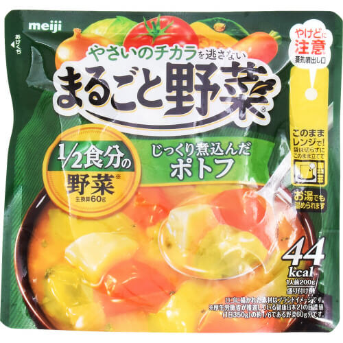 腹持ちのいい食べ物！各コンビニダイエット食4選 計12種