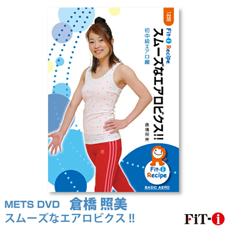 Amazonエアロビクス インストラクター レジェンド ファニー フィットネス エキスパートグラフィック TシャツTシャツ・カットソー 通販