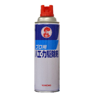 ハエ対策」を怠ると食中毒を引き起こす！ハエの恐ろしい生態とは防災新聞