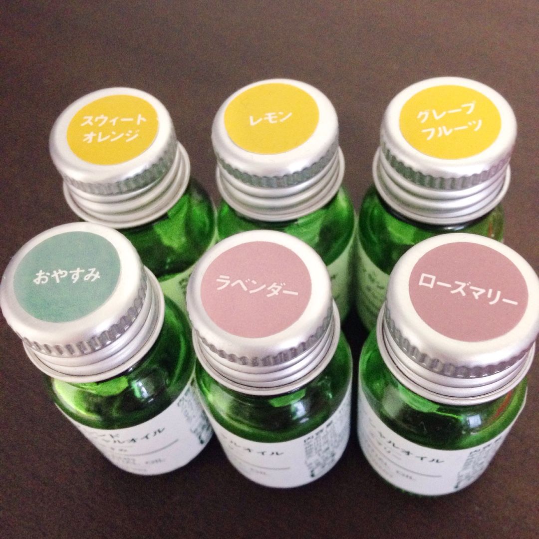 無印良品、アロマオイルを入れた瓶を直接セットできる加湿機能付きアロマディフューザー - 家電 Watch