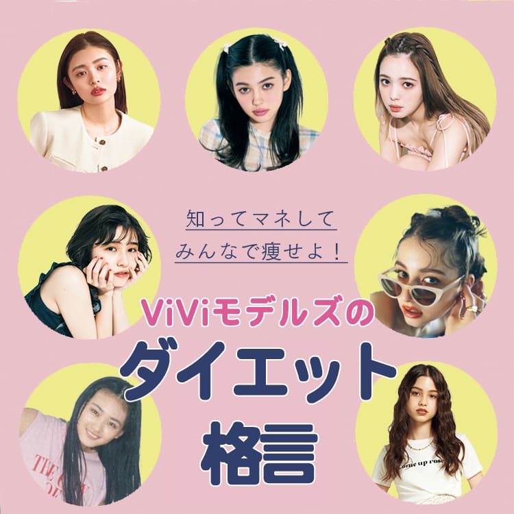 おもしろTシャツ ネタTシャツ 半袖 即日発送 名言 迷言 格言 メンズ レディース キッズ 子供 プレゼント ギフト ゆる文字 ダイエット中につき食べ物を: ARIGATO MART - 通販 - Yahoo!ショッピング