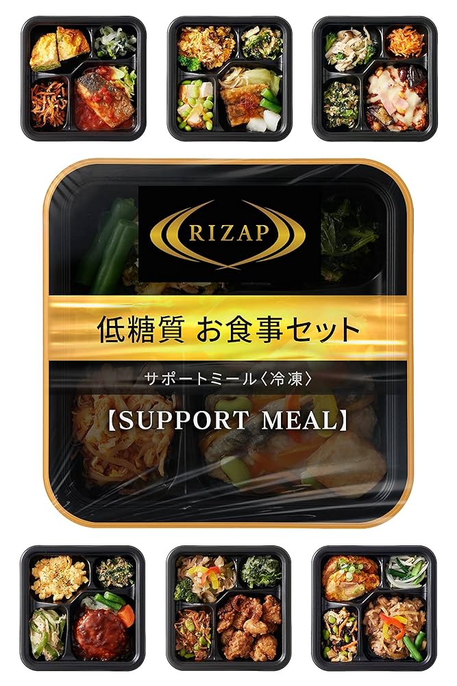 RIZAPの食事指導トピックスライザップ RIZAP パーソナルトレーニングジム